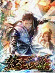 曲苑杂坛