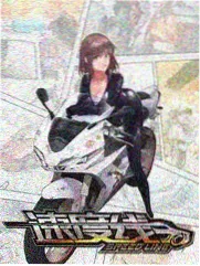 星光大道